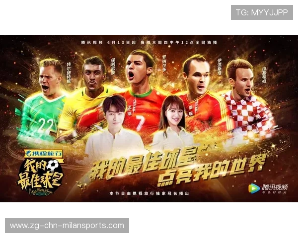 联盟设立最佳球员成长奖鼓励长期发展路线