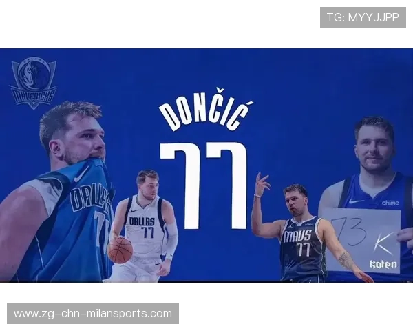 东契奇制造延误，达拉斯独行侠重新组织